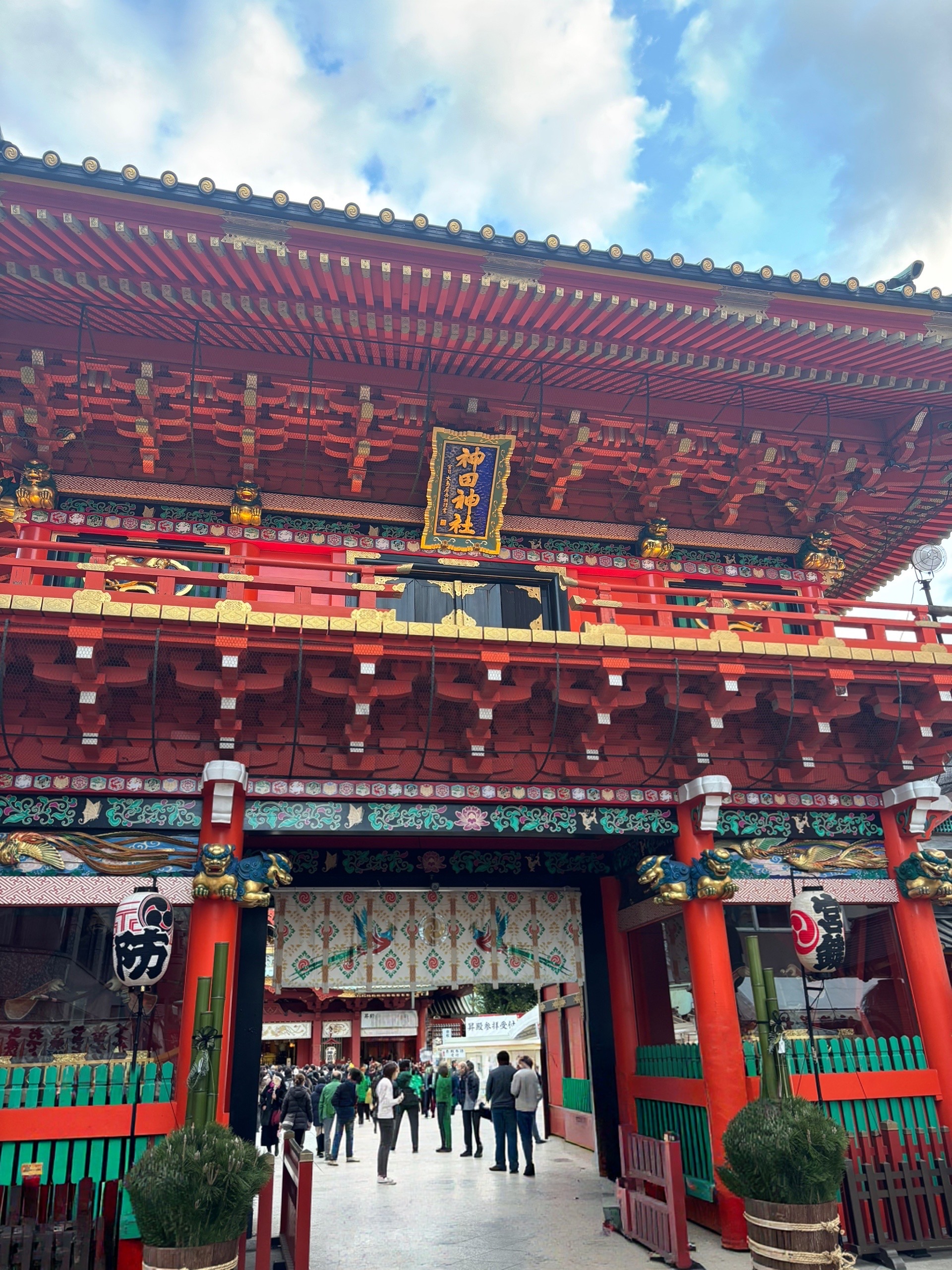 初詣:神田明神(本厄のご祈祷)